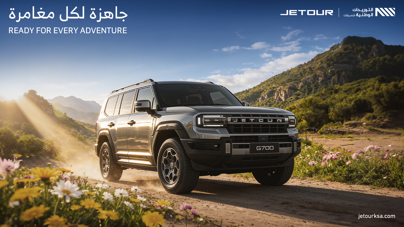 الصفحة الرئيسية