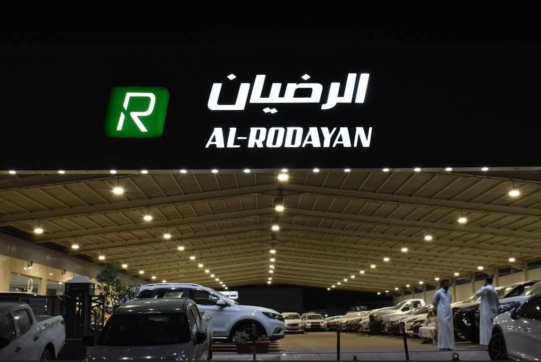 Authorized Dealer - Al - Rodayan Automotive