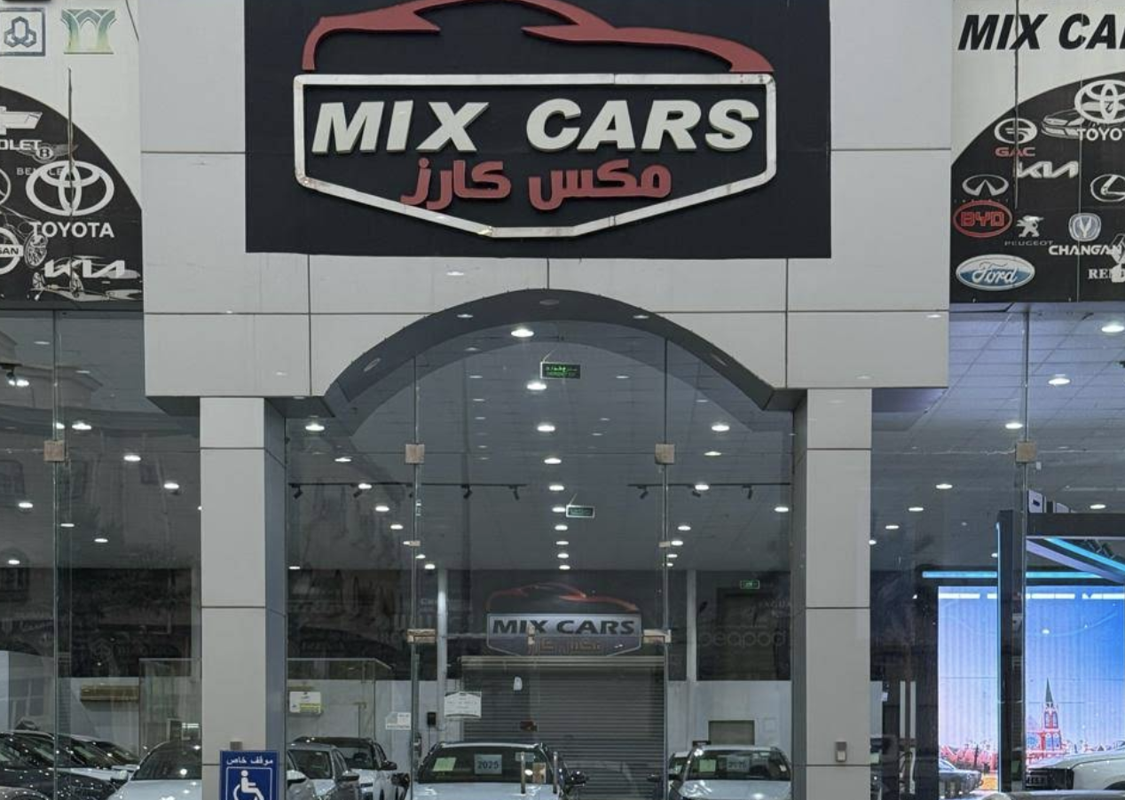 Authorized Dealer - Mix Cars for Cars Showroom