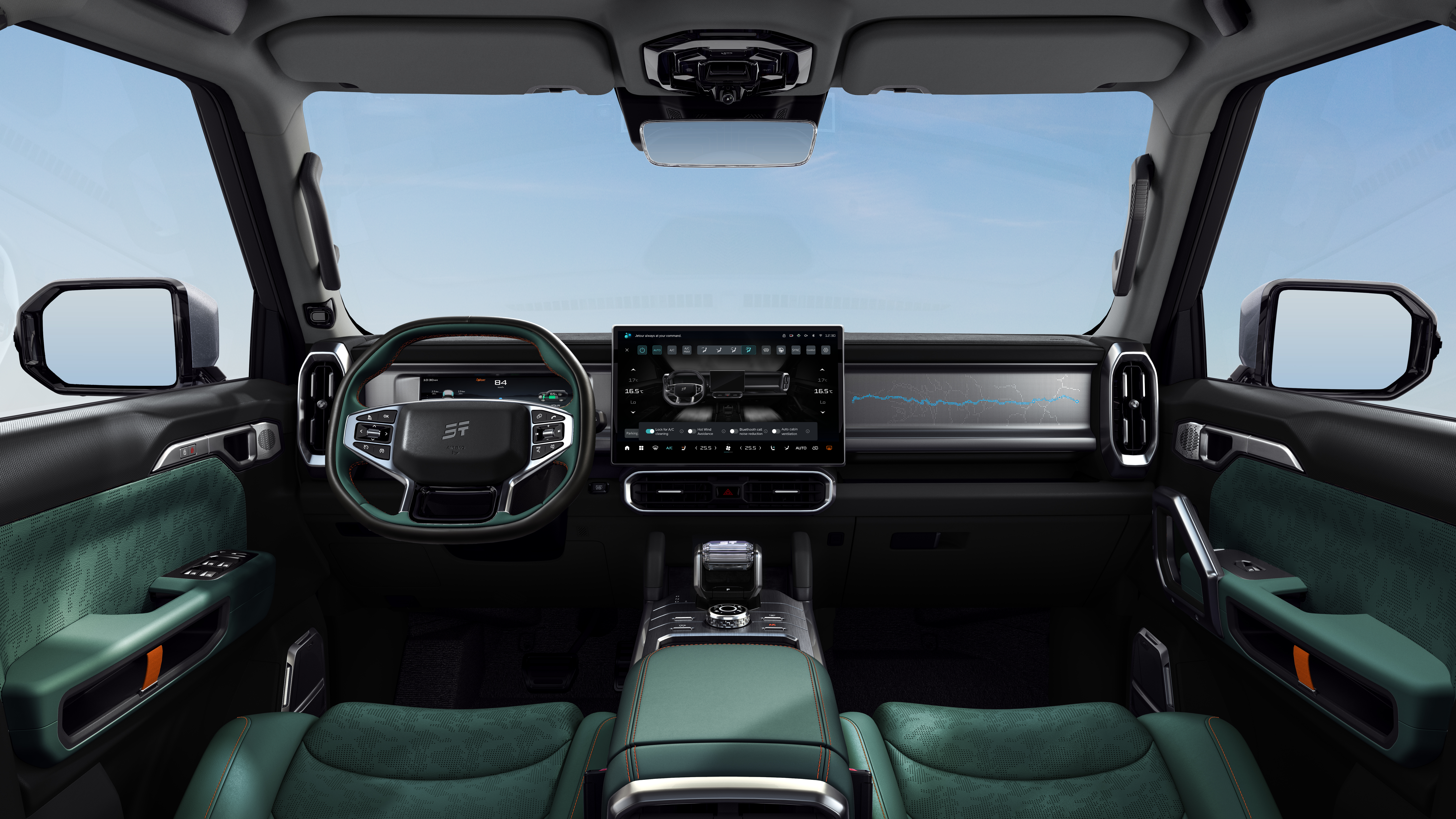 main-image-interior