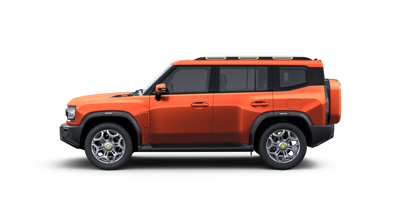 Orange 1
