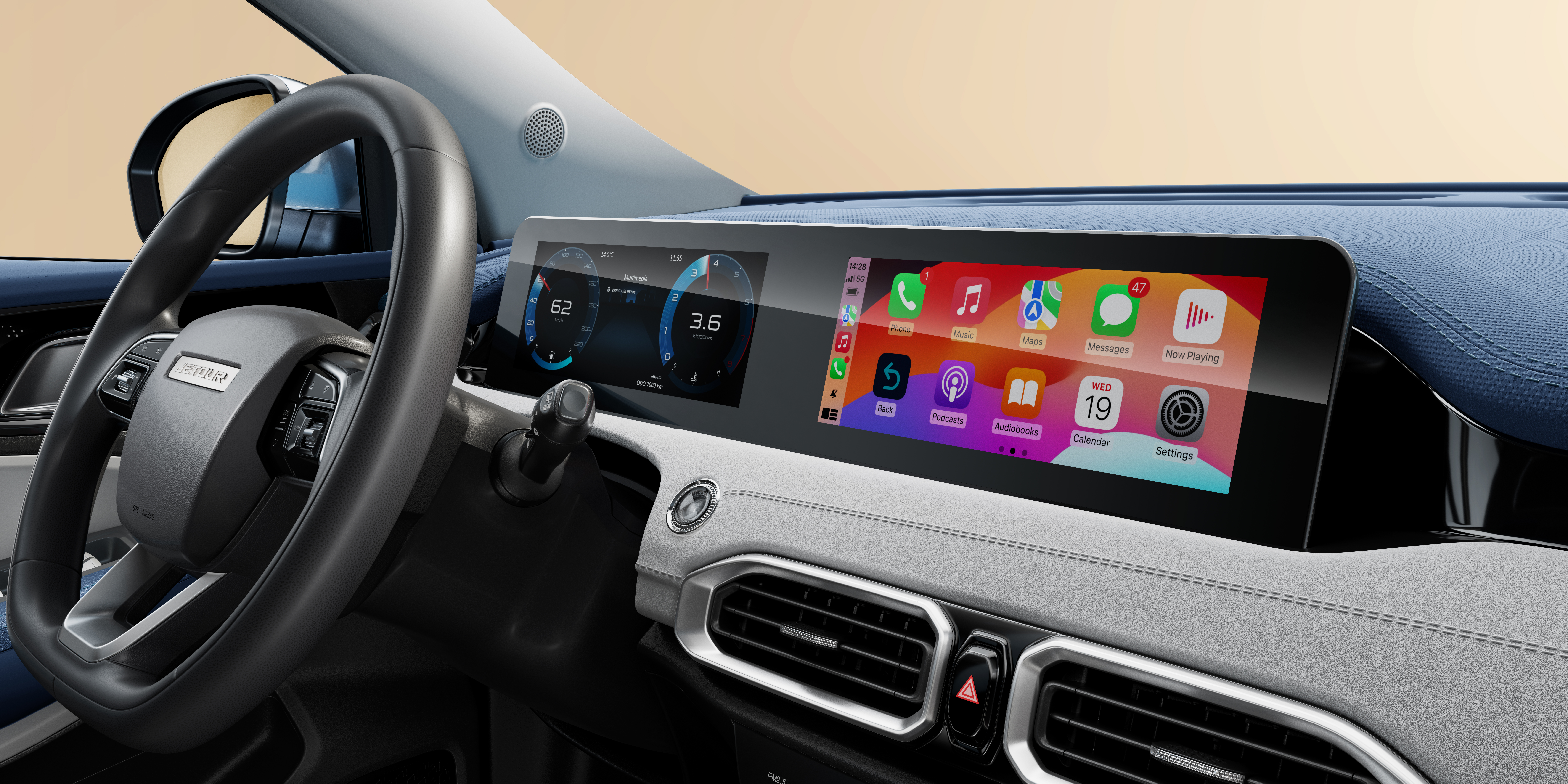 Smart Infotainment System