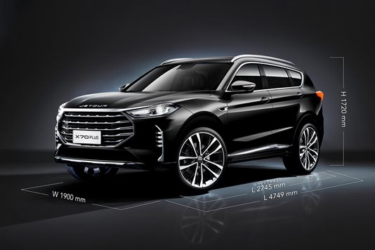 X70 PLUS : X70 PLUS 1.6T L7 2026  New Cars