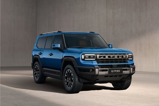 G700 : G700 2.0T F6 PHEV 2026  New Cars